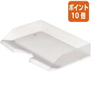★5月9日17時注文分よりポイント10倍★クルーズ レタートレー A4横 クリアー LT-600TR(3)