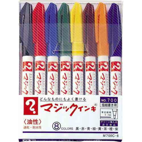  ޥå󥭡˺١No700˺١ݿġ8å M700C-8