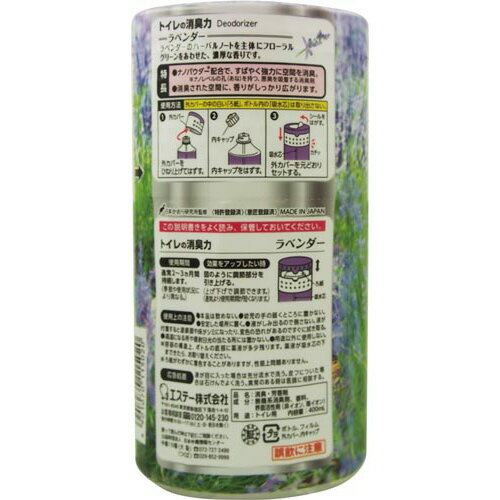 シーバイエス 洗浄王プラスC 18L1缶【送料無料】 (代引不可)