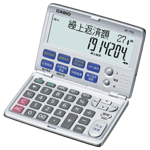 カシオ計算機 金融電卓 BF−750−N BF-750-N