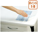 ★6月30日17時注文分よりポイント5倍★デスクマット コクヨ デスクマット軟質S再生オレフィン・透明 下敷きなし 107デスク用 マ-907N