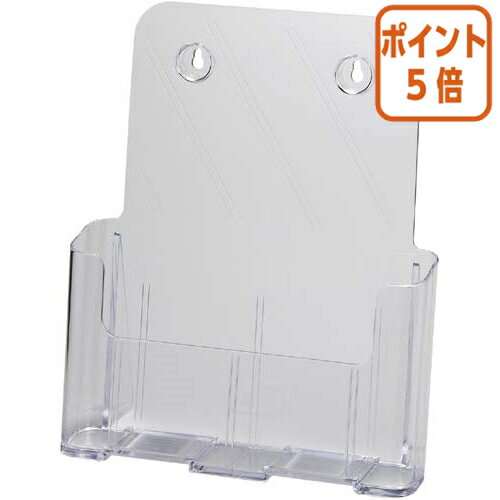 82517ʸʬݥ5ܡ 롼 A41ʡW235D95H273mm CR77001