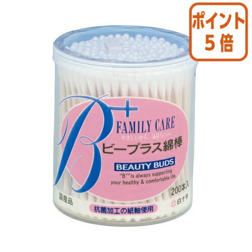 ★10月16日17時注文分よりポイント5倍★ 白十字 FCビープラス綿棒　200本 109315