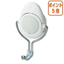★6月30日17時注文分よりポイント5倍★ コクヨ 超強力マグネットフック たまフック 白 約12kgまで フク-217W