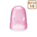 ★6月30日17時注文分よりポイント5倍★指サック コクヨ キャップ型紙めくり<メクリンキャップ> Lサイズ 3個入 透明ピンク メク-27TP