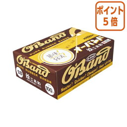 ★3月27日9時注文分よりポイント5倍★ 共和 ゴムバンド　オーバンド　　No．18　内径約44．5mm　約585本入 GH-011