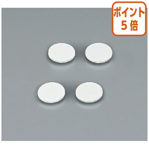 ★6月30日17時注文分よりポイント5倍★ コクヨ 強力4穴パンチ用刃受け　16個入り PN-45B