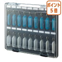 ★6月30日17時注文分よりポイント5倍★ コクヨ キーファイル KEYSYS 鍵18個収容 透明フタタイプ KFB-A4T