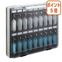 ★6月30日17時注文分よりポイント5倍★ コクヨ キーファイルダブル KEYSYS 透明フタタイプ 鍵36個収容可能 KFB-DA4T