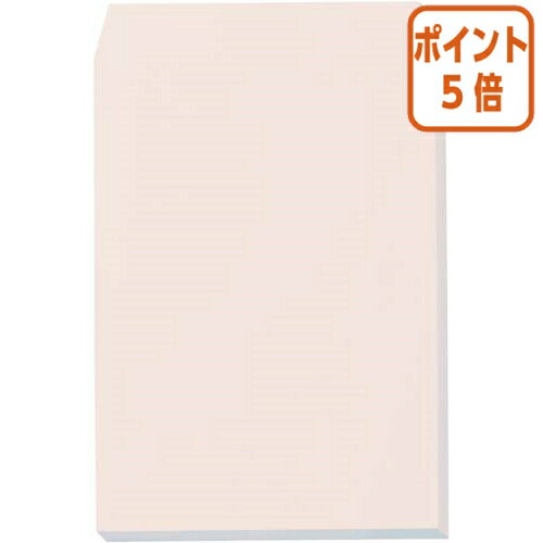 ★3月18日17時注文分よりポイント5倍★ キングコーポレーション Hiソフトカラー封筒　角2　ピンク　100枚入 K2S100P
