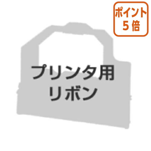 ★3月27日9時注文分よりポイント5倍★ ゼネラル プリンタリボン NEC 　PR－D700XX2－01　リボン本体 PR-D700XX2-01