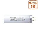 ★3月27日9時注文分よりポイント5倍★ 東芝ライテック 東芝 メロウ5 三波長蛍光灯 飛散防止 40W ラビットスタータ 昼白色25本 FLR40SEXNM36PH