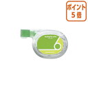 ★5月9日17時注文分よりポイント5倍★ コクヨ 修正テープ ケシピタミニ 使い切りタイプ 6mm×6m TW-276