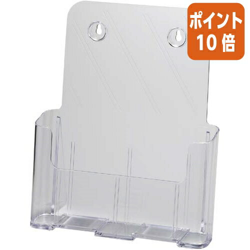 82517ʸʬݥ10ܡ롼 A41ʡW235D95H273mm CR77001