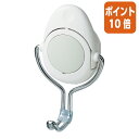 ★6月30日17時注文分よりポイント10倍★ コクヨ 超強力マグネットフック たまフック 白 約12kgまで フク-217W
