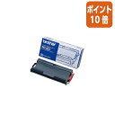 ★5月9日17時注文分よりポイント10倍★ ブラザー カセット付きリボン A4 128枚相当 42m PC-551