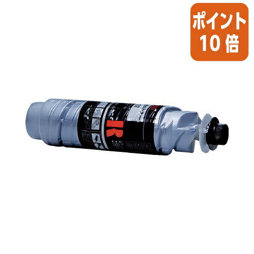 楽天市場】imagio 27 トナーの通販