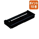 ★5月9日17時注文分よりポイント10倍★セイコーソリューションズ タイムレコーダ用インクリボンカセット 黒 QR-10051D