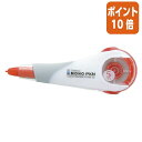 ★6月30日17時注文分よりポイント10倍★ トンボ鉛筆 修正テープモノPXN 5mm×6m CT-PXN5
