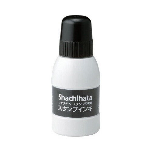 シヤチハタ スタンプ台専用補充インキ　小瓶　容量：40ml　黒 SGN-40-K