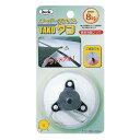 アイテック スーパーホワイトタコ 直径66×H43mm KTC-2