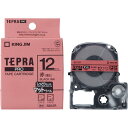 テプラ キングジム テプラPROテープカートリッジ マットラベル 赤に黒文字12mm幅×8m SB12R