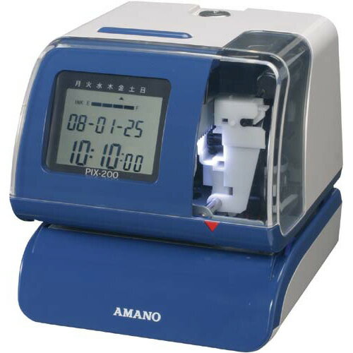 アマノ 電子タイムスタンプ 年月日時刻ナンバー印字 PIX-200
