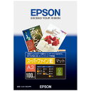 エプソン インクジェット用紙 スーパーファイン紙 A3 100枚入 KA3100SFR