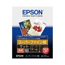 エプソン インクジェット用紙 スーパーファイン紙 A4 100枚入 KA4100SFR