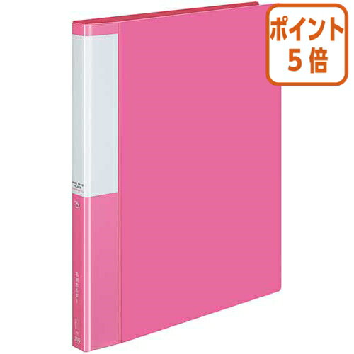 ★6月30日17時注文分よりポイント5倍★名刺ホルダー コクヨ 名刺ホルダー＜POSITY＞（替紙式）　A4縦300名P P3メイ-335P