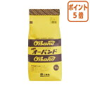 ★3月27日9時注文分よりポイント5倍★ 共和 ゴムバンド　オーバンド　　No．210　内径約51mm　約1950本入 GJ-106