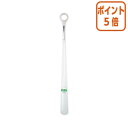 ★6月30日17時注文分よりポイント5倍★ コロンブス 靴べら 抗菌シューホーン W43×D15×H490mm 900073