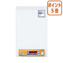 ★5月9日17時注文分よりポイント5倍★ホワイトボード コクヨ ホワイトボードピタボ 吸着シートタイプ 無地 450×300mm FB-P115W