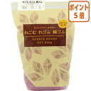 ★5月9日17時注文分よりポイント5倍★ 共和 スライダーチャック付き輪ゴム 赤 No.16 約3300本入 GGK-058
