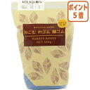 ★3月27日9時注文分よりポイント5倍★ 共和 スライダーチャック付き輪ゴム　青　No．16　約3000本入 GGK-059