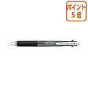 ★6月30日17時注文分よりポイント5倍★複合ペン 三菱鉛筆 ジェットストリーム多機能ペン 黒軸 0.7mmインク色:黒・赤+シャープペン MSXE350007-24