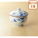 ★6月30日17時注文分よりポイント5倍★ 和山 ぶどう汲出 5客セット NN-50774