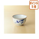 ★6月30日17時注文分よりポイント5倍★ 和山 ぶどう仙茶 5客セット NN-50750