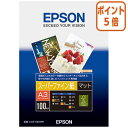 ★5月9日17時注文分よりポイント5倍★ エプソン インクジェット用紙 スーパーファイン紙 A3 100枚入 KA3100SFR
