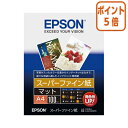 ★5月9日17時注文分よりポイント5倍★ エプソン インクジェット用紙 スーパーファイン紙 A4 100枚入 KA4100SFR