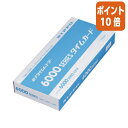 ★5月9日17時注文分よりポイント10倍★ ニッポー ニッポー用タイムカード 全締日対応 6000Sカ-ド
