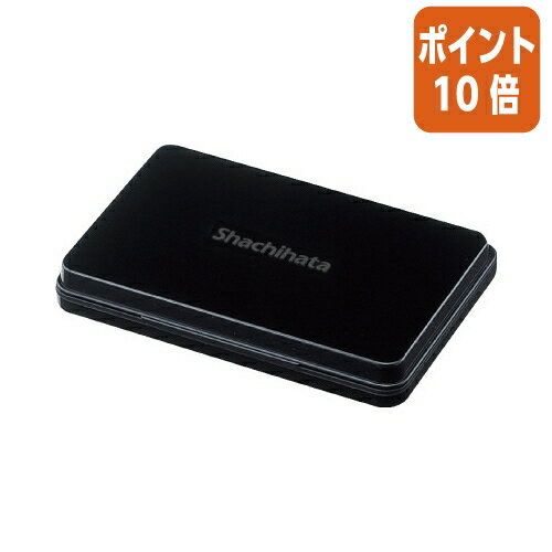 ★10月16日17時注文分よりポイント10倍★ シヤチハタ シヤチハタ　スタンプ台　大形　盤面サイズ：67×106..