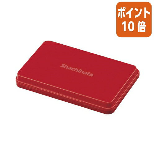 ★10月16日17時注文分よりポイント10倍★ シヤチハタ シヤチハタ　スタンプ台　大形　盤面サイズ：67×106..