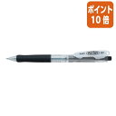 ★3月27日9時注文分よりポイント10倍★パイロット 油性ボールペン　パティント　細字　ノック式　インク色：黒 BPA-10F-BB