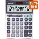 ★5月9日17時注文分よりポイント10倍★ カシオ計算機 デスク型本格実務電卓 DS−12WT−N DS-12WT-N(2)