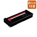 ★10月16日17時注文分よりポイント10倍★セイコーソリューションズ タイムレコーダー用インクリボンカセット QR−12055D QR-12055...