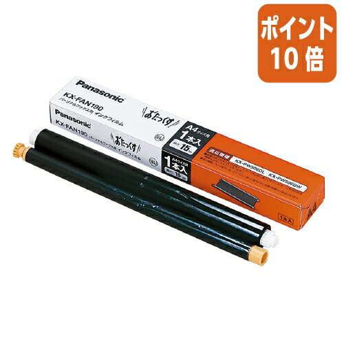 5917ʸʬݥ10ܡ Panasonic ä̻FAX󥯥եࡡKX−FAN190 KX...