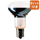 ★6月30日17時注文分よりポイント10倍★Panasonic ミニレフ電球 40W形 口金E17 LR110V40WS