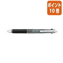 ★6月30日17時注文分よりポイント10倍★複合ペン 三菱鉛筆 ジェットストリーム多機能ペン 黒軸 0.7mmインク色:黒・赤+シャープペン MSXE350007-24