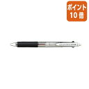 ★6月30日17時注文分よりポイント10倍★複合ペン 三菱鉛筆 ジェットストリーム多機能ペン 透明軸 0.7mmインク色:黒・赤+シャープペン MSXE350007-T